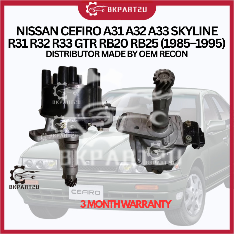NISSAN CEFIRO A31 A32 A33 SKYLINE R31 R32 R33 GTR RB20 RB25 (1985–1995 ...