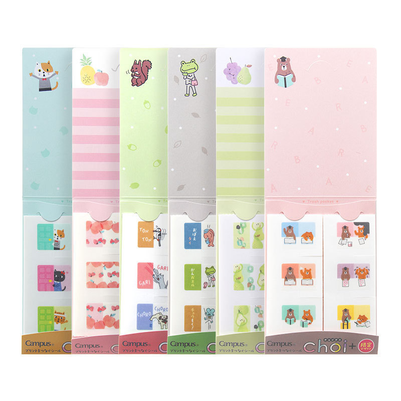 Japan Japan KOKUYO KOKUYO Imported CampusChoi+Lecture Note Stickers ...