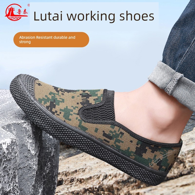 safety shoes japan safety shoes men waterproof Lu Tai kamuflase Jiefang ...