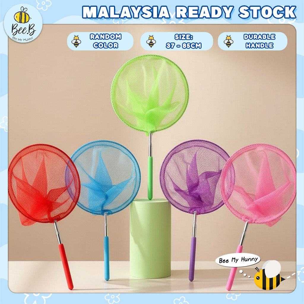 Kids Extendable Catch Tadpole Fishing Net Bug Catching Net Butterfly ...