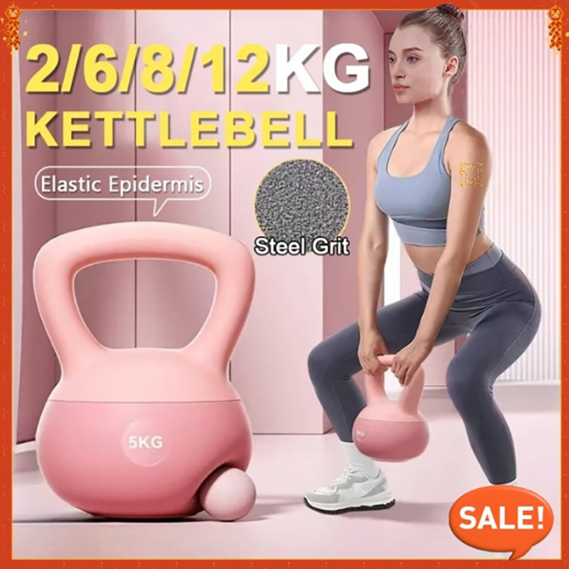 kettlebell Fitness household soft 5kg lifting pot dumbbell buttock ...