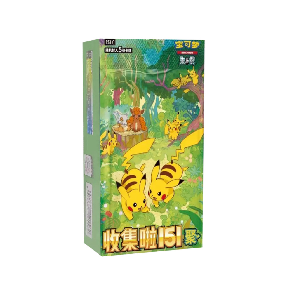 Pokemon TCG: 151 Vol.4 朱&紫宝可梦集换式卡牌游戏收集啦151 聚