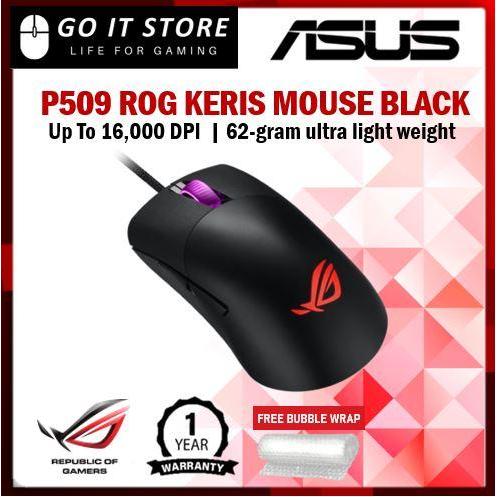 ASUS P509 ROG KERIS MOUSE BLACK | Shopee Malaysia