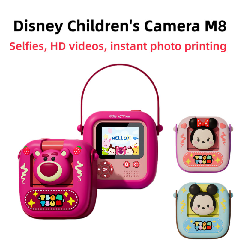 Disney Kids Camera M8 with Printable Photos, 48MP, Flip Camera for ...
