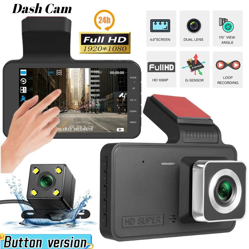 4-inch driving recorder high-definition 1080P visual dual lens recorder ...