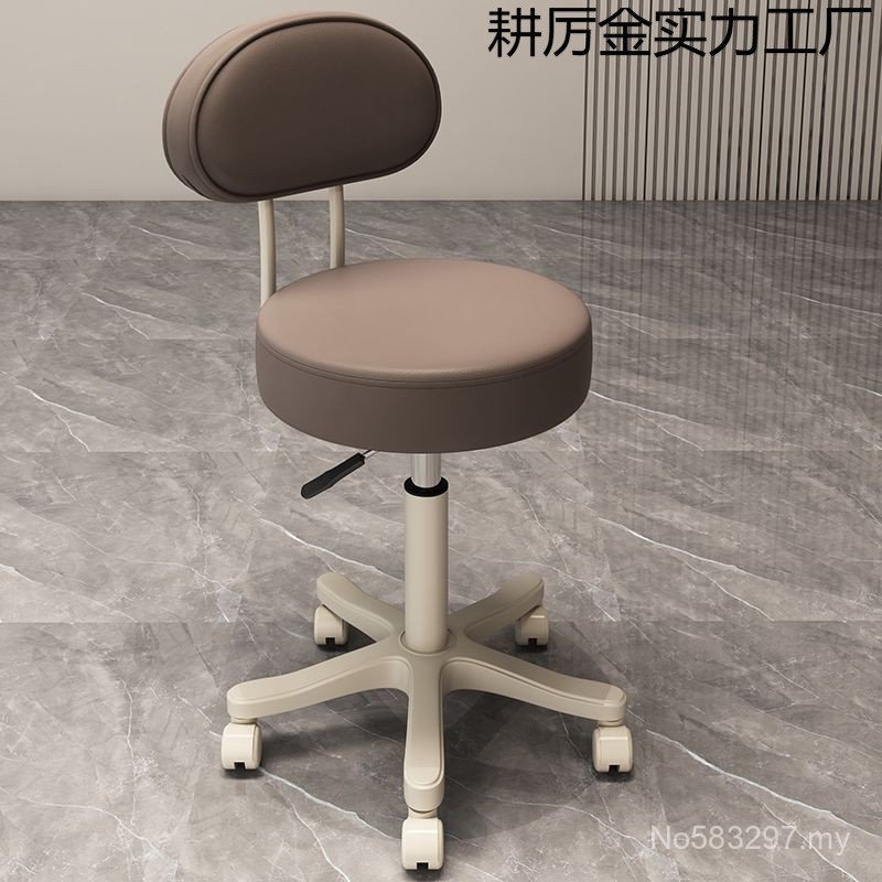 College Students Engineering Chair Lifting Study Chair Dormitory ...
