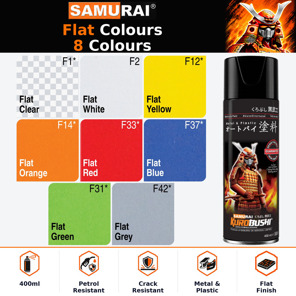 [ SAMURAI ] (Flat | 8 Options) Aerosol Spray Paint | Matt Finish & Flat ...