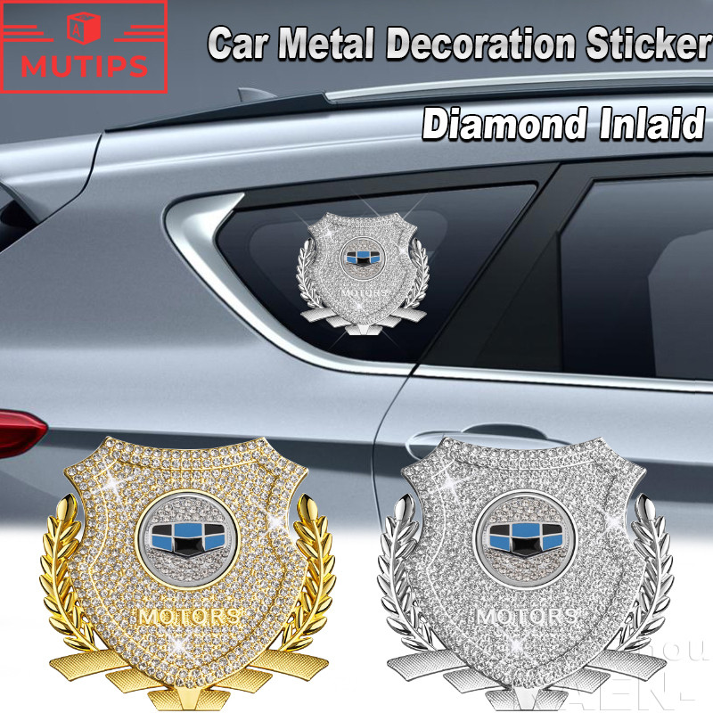 Geely Car Metal Decoration Sticker Car Logo Warning Stickers 3D Car ...