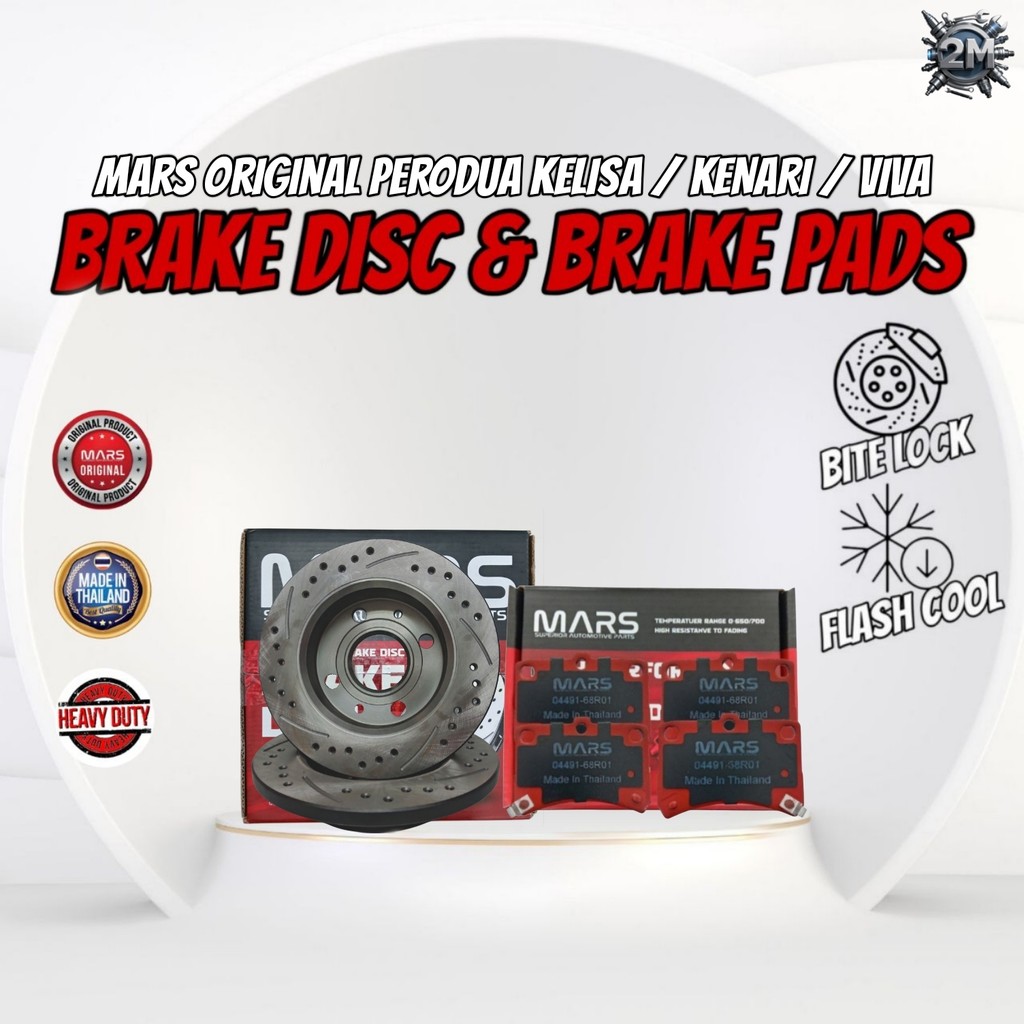 MARS BRAKE DISC / DISC ROTOR - PERODUA KELISA, KENARI, VIVA | Shopee ...