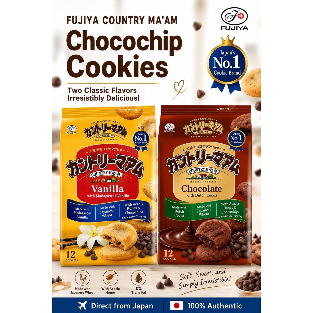 FUJIYA Country Ma'am Chocochip Cookies 12pcs (Vanilla / Chocolate ...