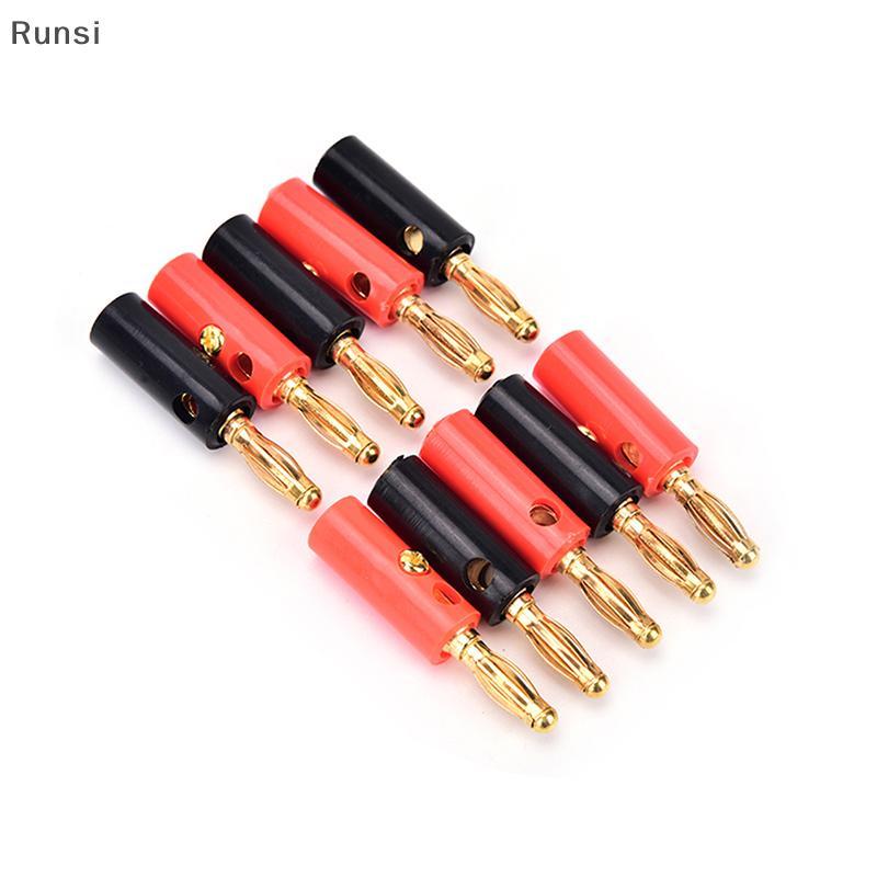 Runsi 10pcs/lot audio speaker screw banana gold plate plugs connectors ...