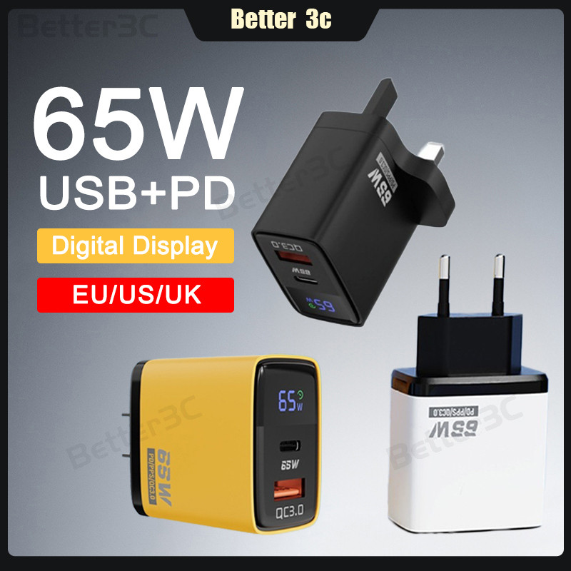 Intelligent Power Display GaN Charger Adapter 65W Dual Ports Fast ...