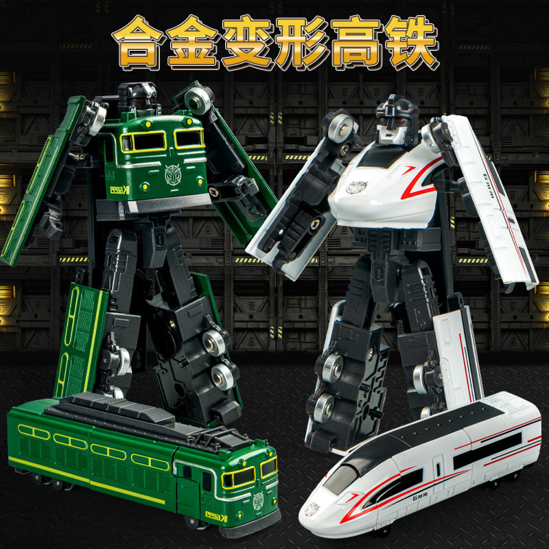 F Fit Mecha Transforming Robot Simulation Green Skin Train High-Rail ...