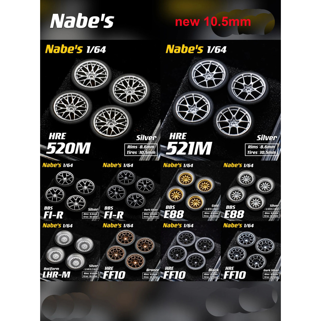 Tayar Roda 10.5mm 1/64 Nabes X Chika Bbs Hre Untuk Bahagian Ubahsuai ...
