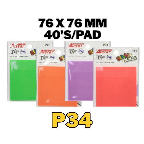 ASTAR PVC Sticky Notes / 记号贴 P34 76MMX76MM (1Padx50Sheets) (PRICE FOR 1 ...