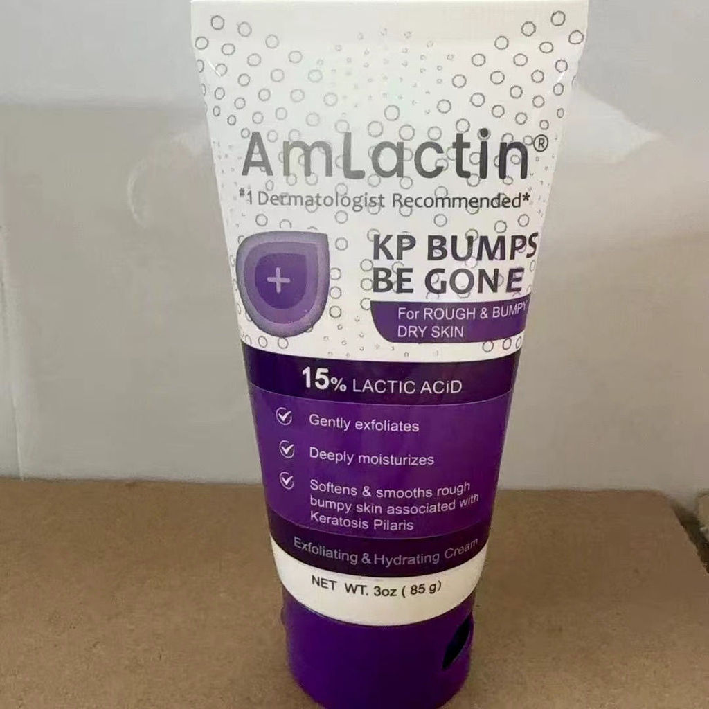 American AmLactin Moisturizing Repair Body Lotion Relieve Fish Friends ...