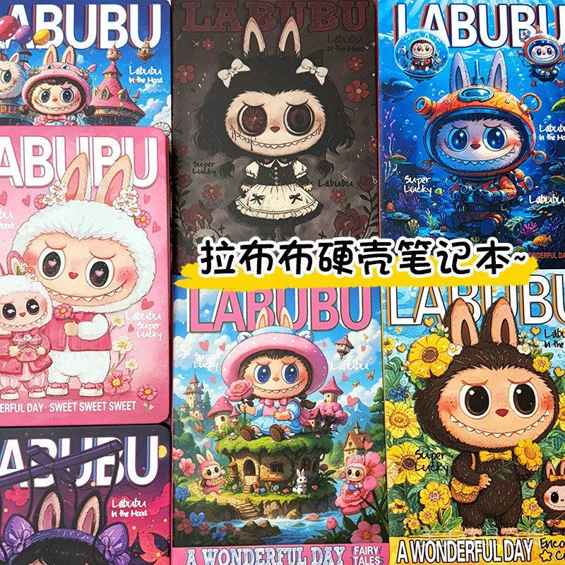 New Labubu a5 Notebook High-value Cartoon Horizontal Line Notebook ...
