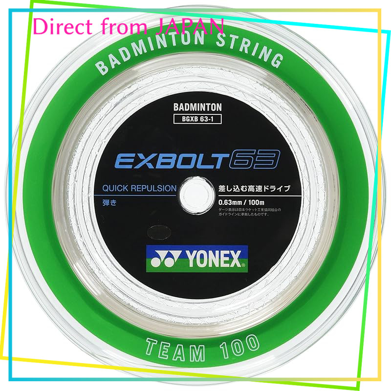 YONEX EXBOLT 63 White Badminton String - 200m (BGXB63-2) | Shopee Malaysia