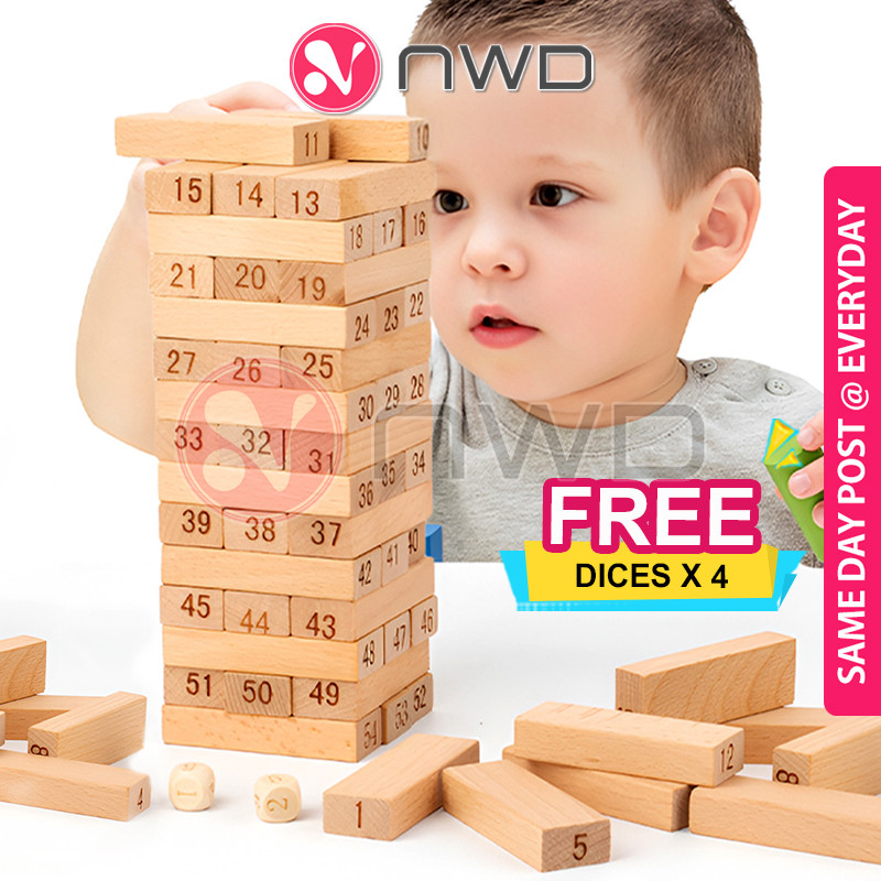 𝗖𝗢𝗨𝗡𝗧 𝗧𝗨𝗠𝗕𝗟𝗘 》54PCS Numbers Wooden Stack Tower Balance Blocks Game Set ...