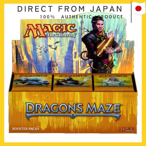 pokemon booster box sun and moon guardians rising Sun & Moon: Guardians Rising