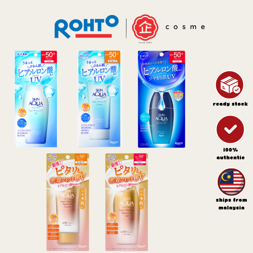 ROHTO SKIN Aqua Super Moisture / Hyaluronic Serum UV Suncreen Esence ...