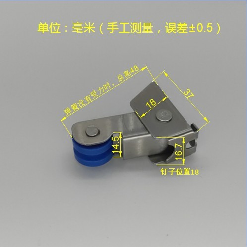 Aluminum Alloy Door Window Top Wheel Horizontal Sliding Window Wheel ...