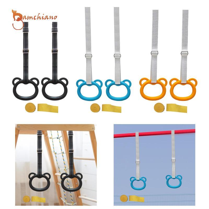 [Gamchiano] 2 Kids Gymnastic Rings Portable Equipment Exercise Rings ...