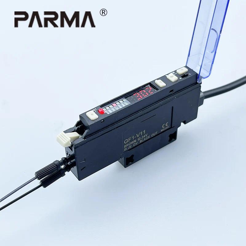 PARMA High quality fiber amplifier single digital display fiber optic ...