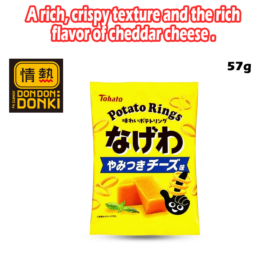 [DONKI] Tohato Potato Rings Addictive Cheese Flavor 57g | Shopee Malaysia