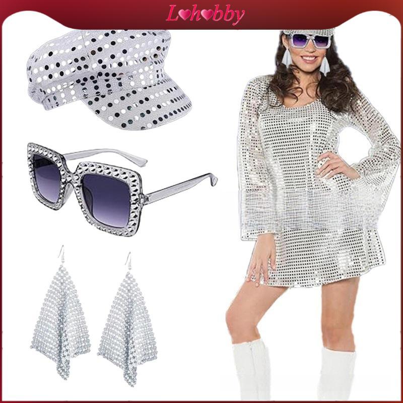 [Lohobby] 70S Disco Hat Set Hat 70S Disco Accessories Octagonal Hat ...