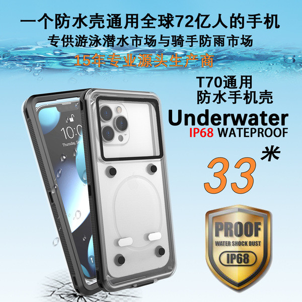casing iphone 11 weird phone case Suitable for Apple Huawei Xiaomi OPPO ...
