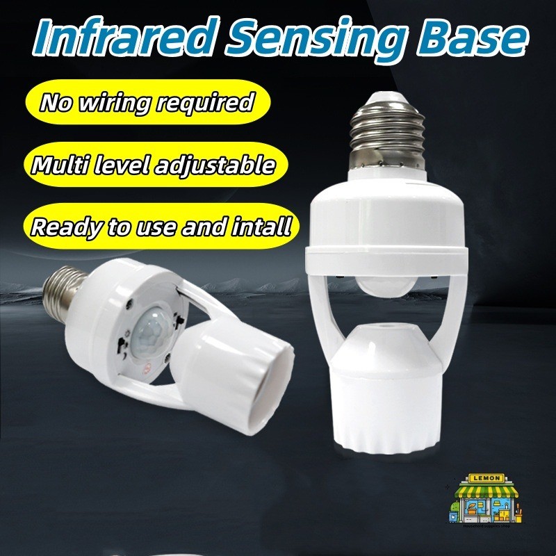 E27 Infrared Motion Sensor Lamp Base 360 Degrees Night Intelligent ...