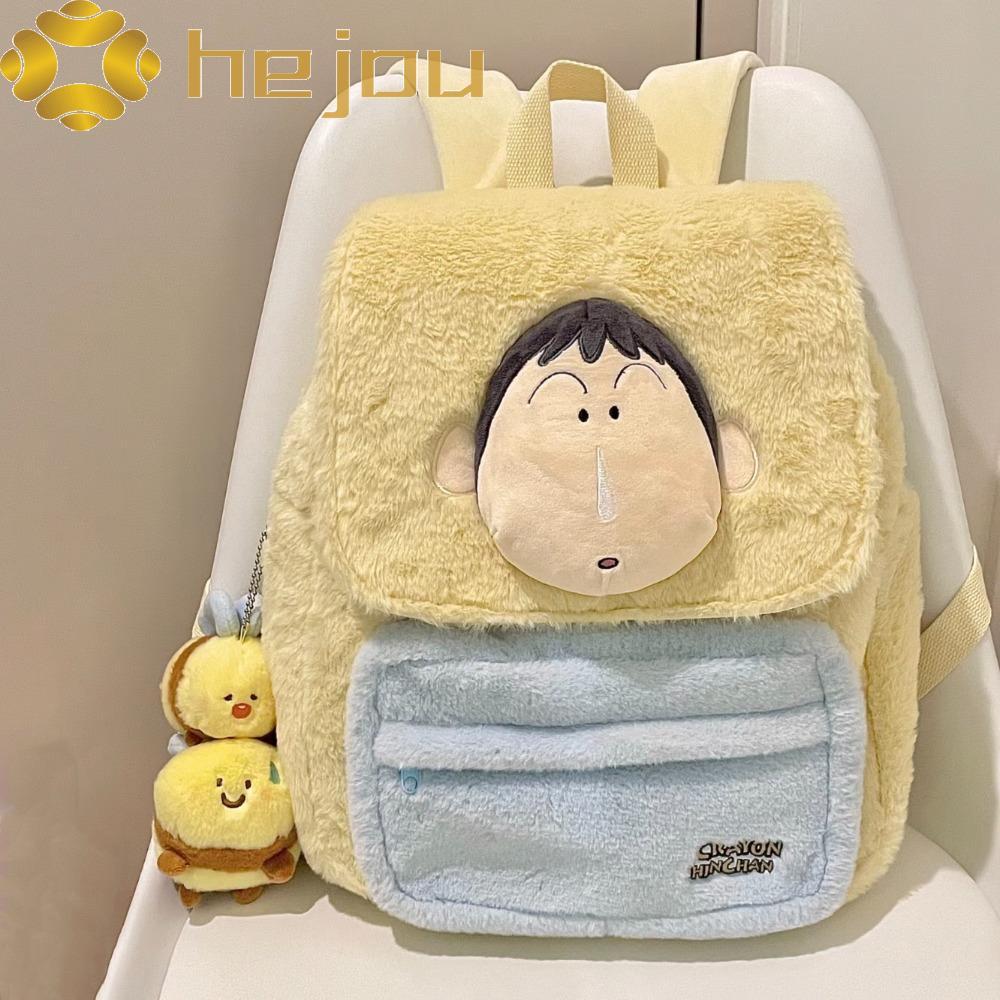 HEJOU Crayon Shin-chan Backpack, Large Capacity Japanese Anime Plush ...