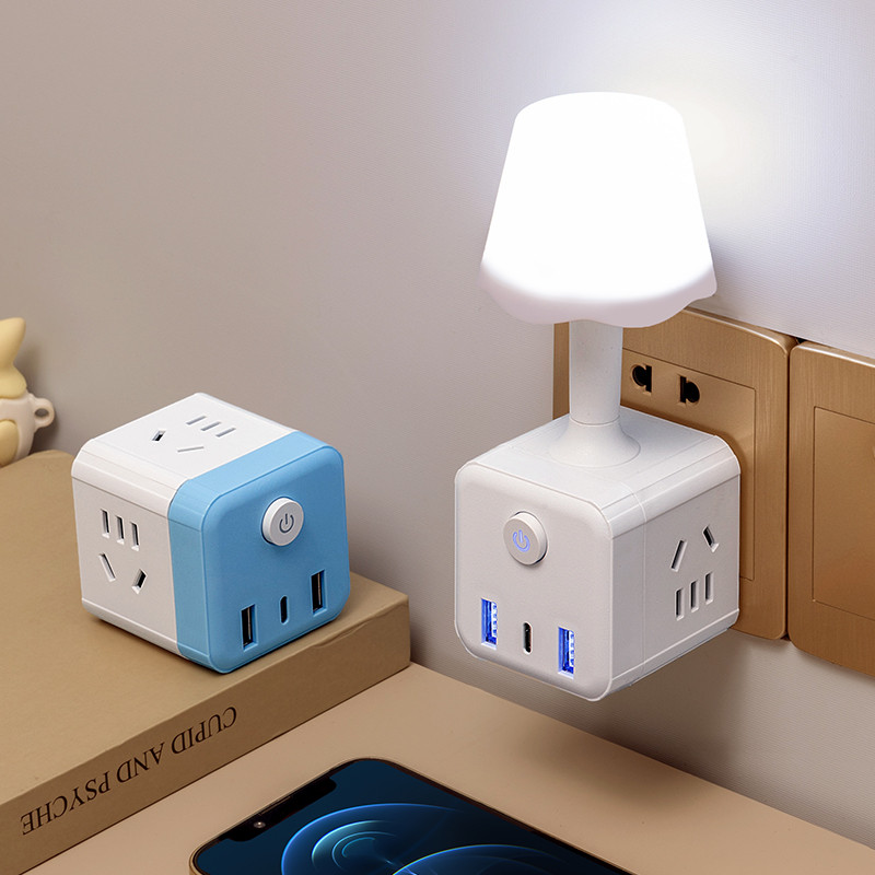 Rubik's Cube Socket Socket Converter Plug Table Lamp Socket Multi ...