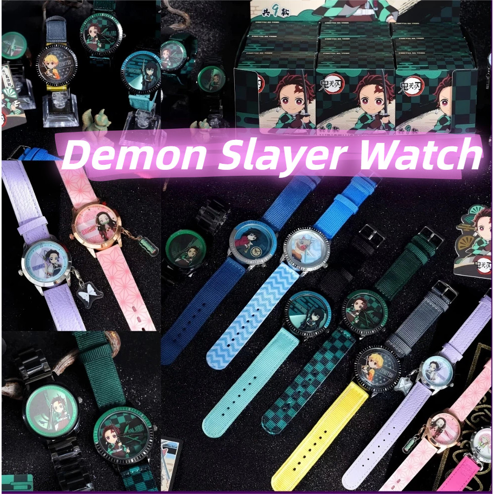 Demon Slayer Blind Box Watch | Anime Waterproof Kids Wristwatch ...