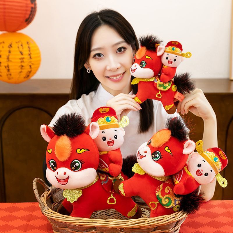 马年 吉祥物 公仔 2026 生肖 玩偶 毛绒玩具 娃娃 新年会 活动 礼物 挂件 摆件 | Shopee Malaysia