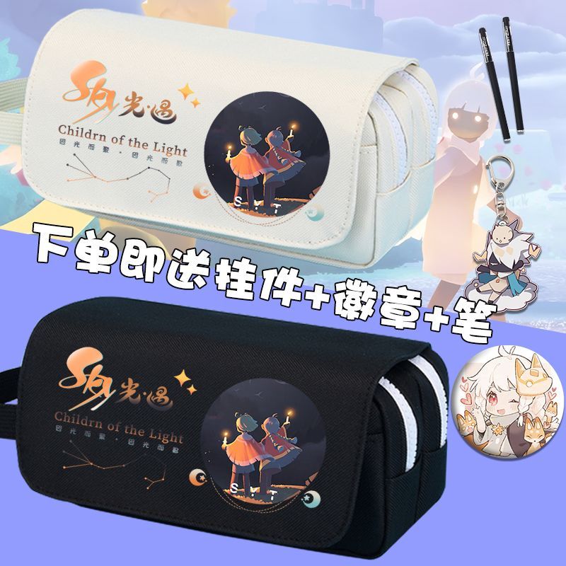 光遇sky卡通文具盒中小学生铅笔袋治愈系因光而遇平菇白鸟周边insLight encounter sky cartoon stationery ...