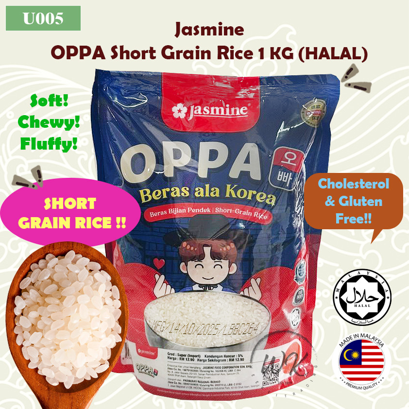 [HALAL] Jasmine Oppa Short Grain Rice 1KG | Shopee Malaysia
