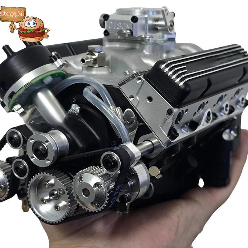 feng Binray Cison V8 Engine Kit Gas Small-Blo Engine Model Kits Mini ...