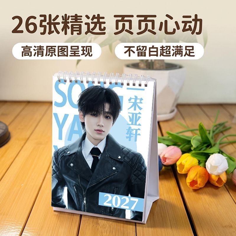 Buy 時代少年團周邊Online With Best Price, Oct 2026 | Shopee Malaysia