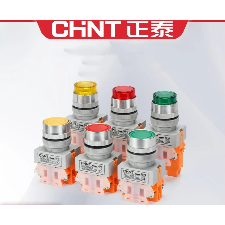 Zhengtai Push Button Switch NP4-11BN Self-Reset Self-Locking with ...
