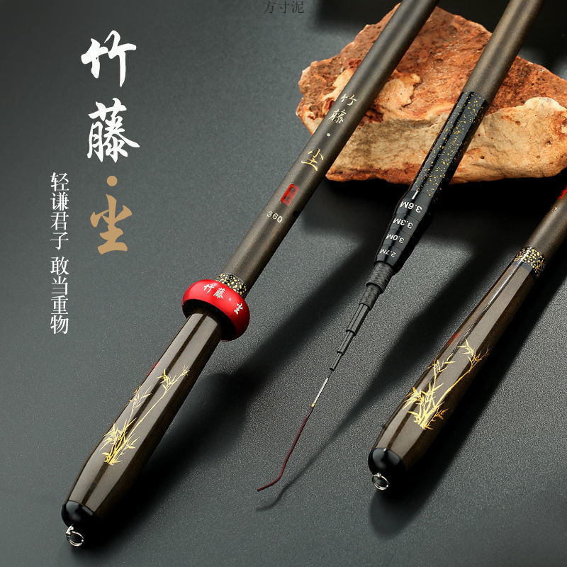 Ultra-Short Section Positioning Fishing Rod Pocket Stream Rod Hand Rod ...