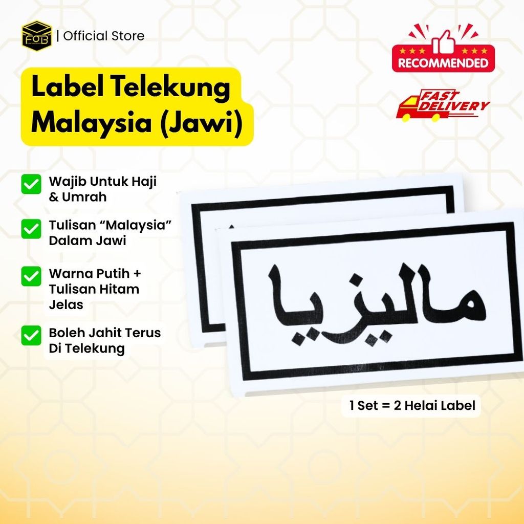 Label Telekung Malaysia – Untuk Haji & Umrah | Tulisan Jawi, Putih ...