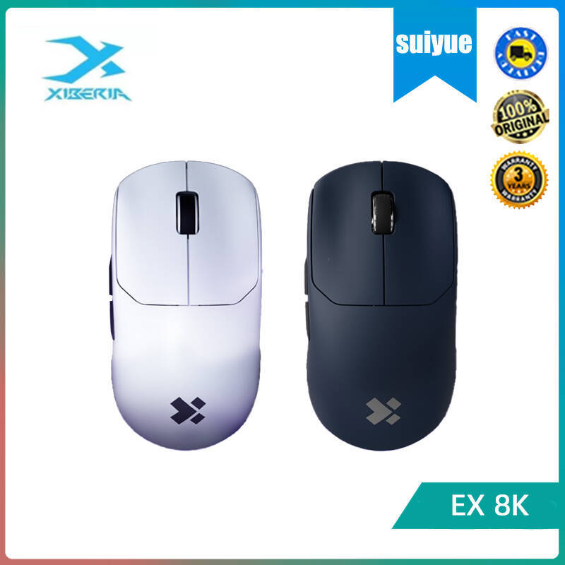 XIBERIA EX Lightweight wireless mouse e-sports game dual 8K wired ...
