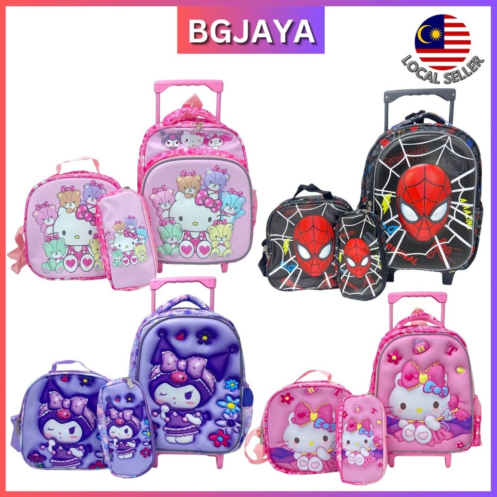 36cm New Cartoon 3 in 1 Trolley School Backpack Kids Trolley Bag 14 ...
