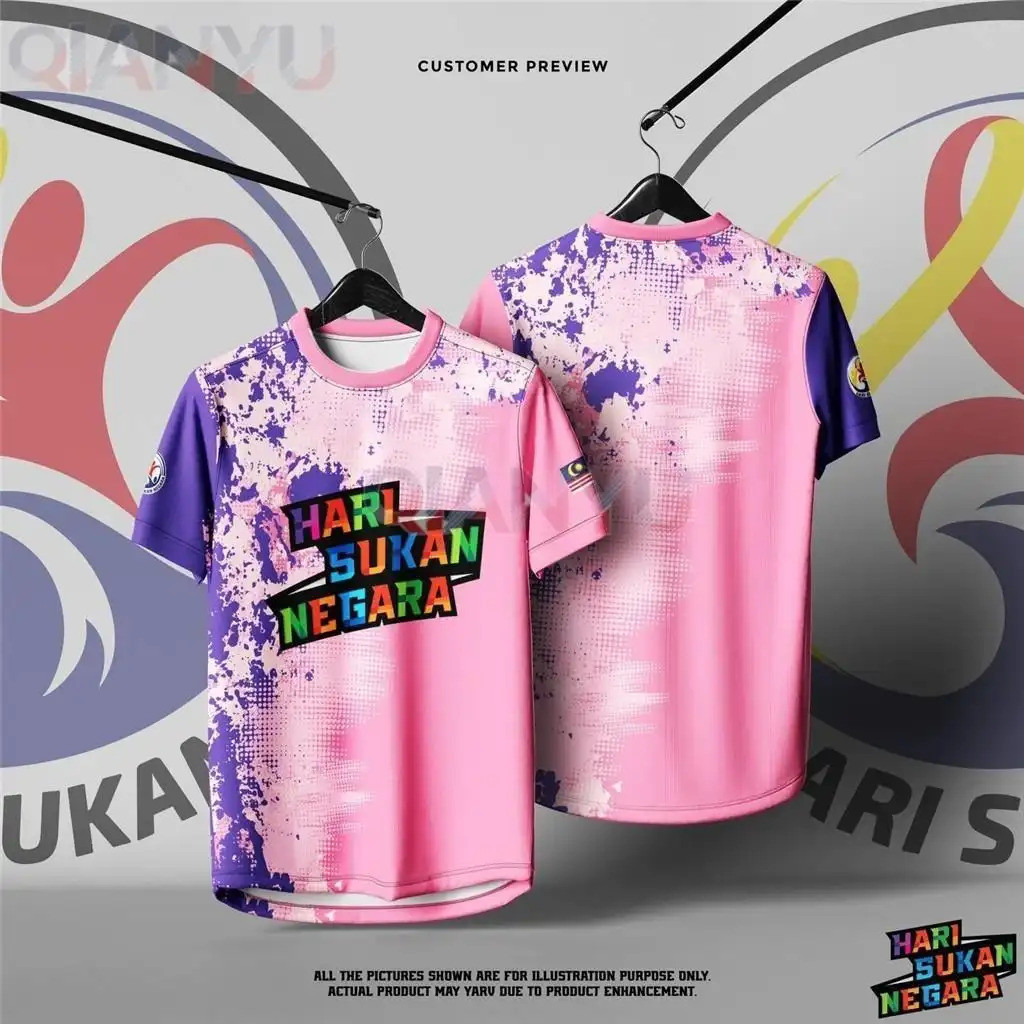 Sublimation shirt, National Sports Day 2026, high-quality T-shirt, men ...