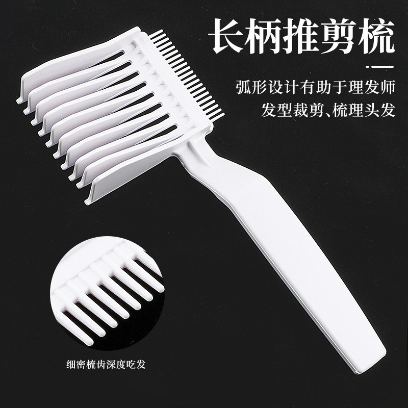 Barber Shop Men's Hair Clipper Haircut Flat Hair Comb Slope Positioning ...