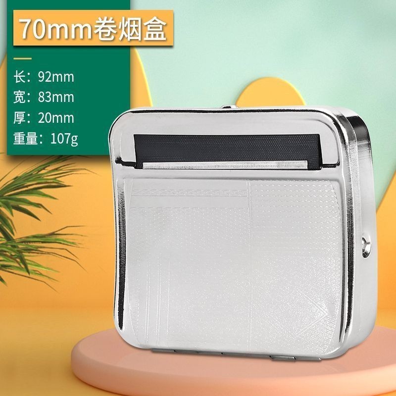 Hand Roll Box Semi-Automatic Box Type Household Personal Use Portable ...