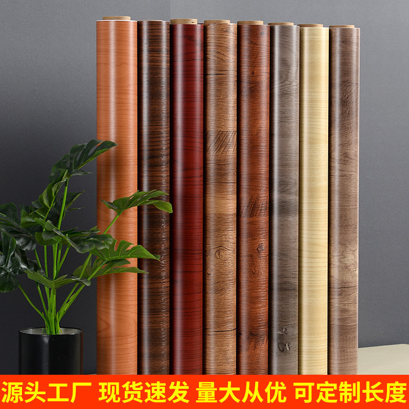 Self-Adhesive Wallpaper Imitation Wood Grain Sticker Wardrobe Cabinet ...