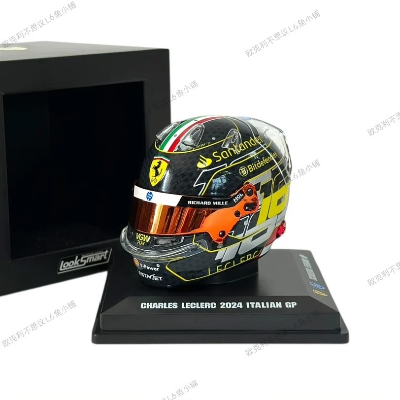 F1 Helmet Model 1: 5 LookSmart LookSmart LookSmart 2024 Race Season ...